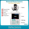 30W pixels CMOS eRobot Network phone camera, wifi P2P ip camera 