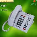 out door ip sip phone Q708 able to use skype phone 