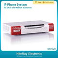 China factory PBX model/ intercom pbx system NR-U20 with interactive voice