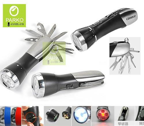 Tool Flashlight