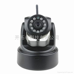 HD 720P IP camera