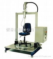 office chair rotating and durability testing machine