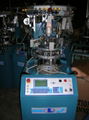 Double Cylinder Sock Machine