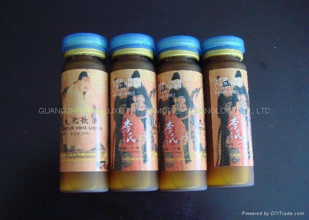 Lee's Cordyceps King oral liquid(The Chinese Nationality Healthcaring Tonics Ser 4