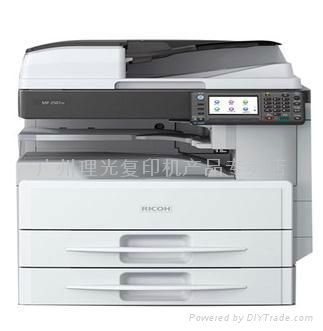理光 MP2501Sp 数码复印机