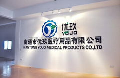 Nantong City YOJO Medical Products Co.,Ltd