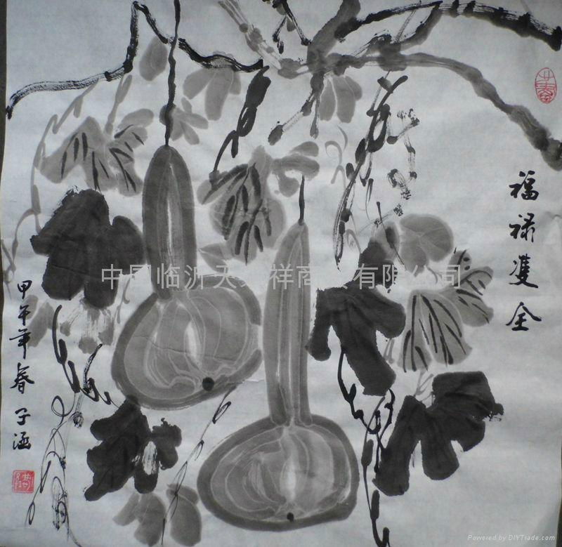 三尺国画 2