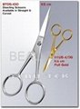 Cuticle Scissors-Nail Scissor-Toe Nail Scissor 4