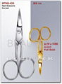 Cuticle Scissors-Nail Scissor-Toe Nail Scissor 5