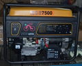 Portable gasoline generators 2