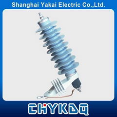 Surge Arrester