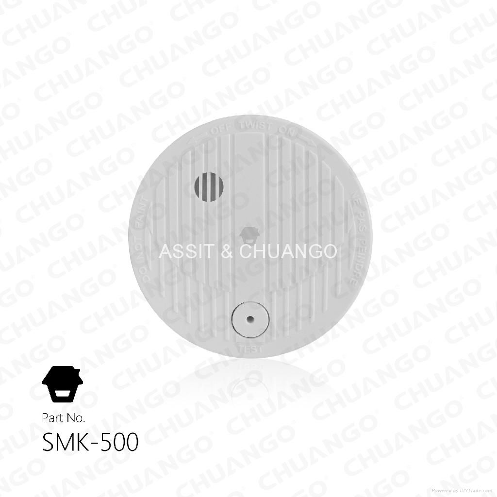 Smoke Alarm (Wireless)