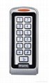 standalone single door access control keypad