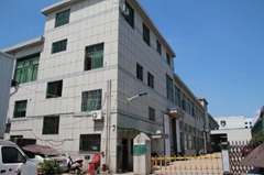 浙江格普新能源科技有限公司 浙江格普新能源科技有限公司