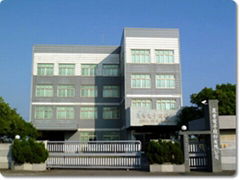 Cheng Pu Electronics Co., Ltd.