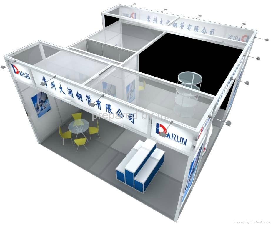 Exhibition booth 2