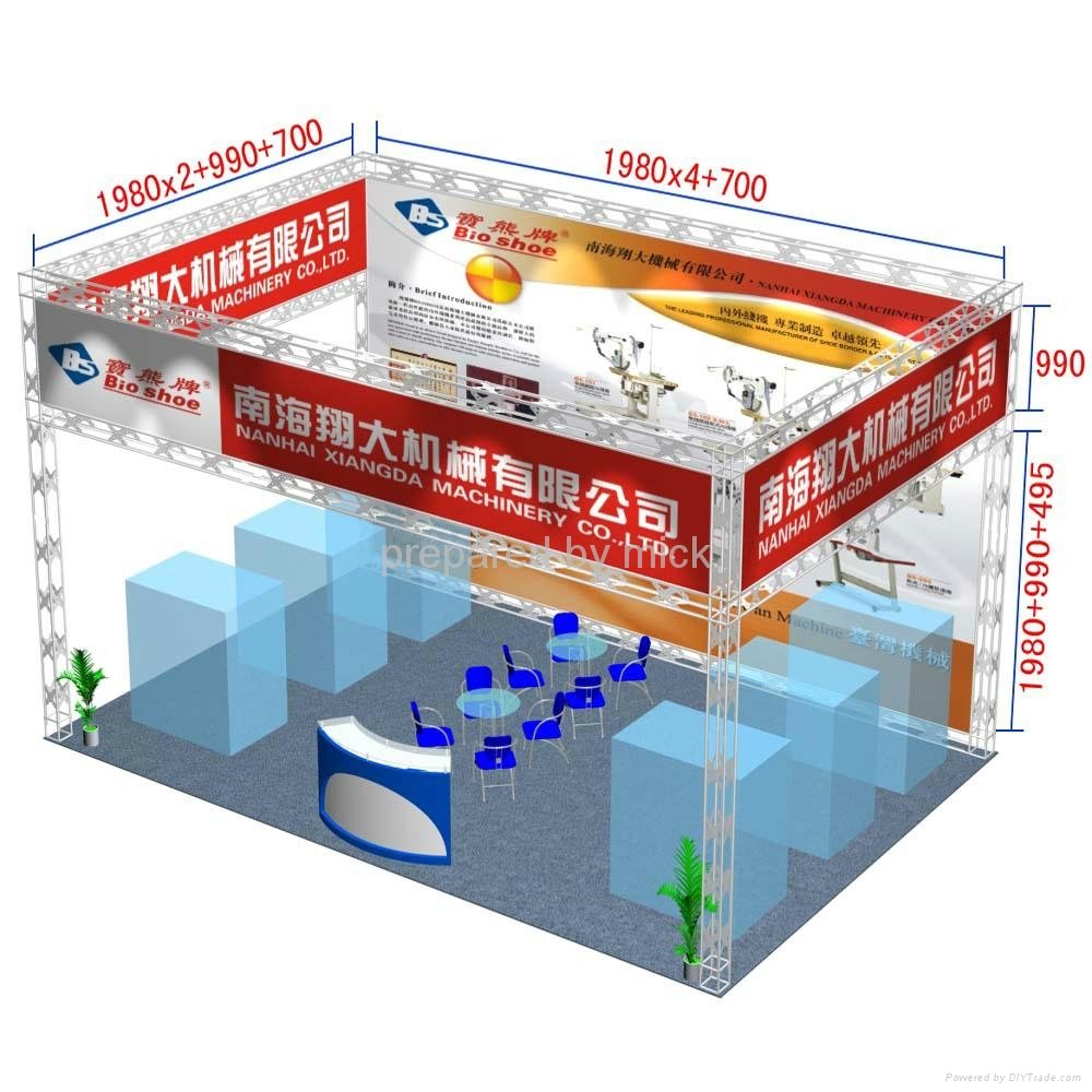 Exhibition booth 4