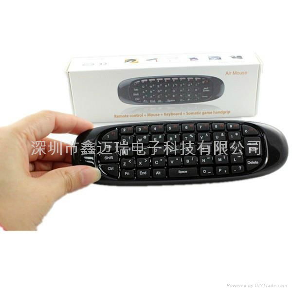 2in1 Air Mouse Keyboard 2