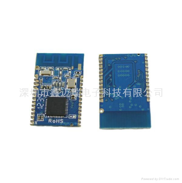 low power bluetooth 4.0 module