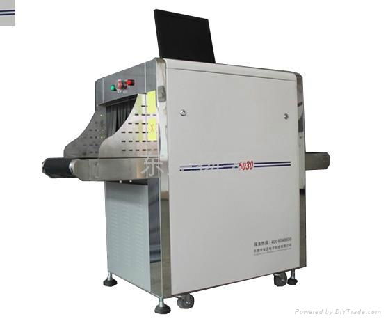 YT-5030型X光射線異物檢測機