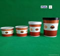 Paper soup cup with paper lid 1