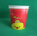 Paper chicken cup