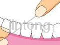 牙线 3