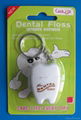 Nylon dental floss with mint