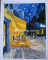 Oil Painting Reproduction on Canvas 1