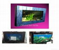 2014 New Arrival for Wall Mounted Fish Tanks  1