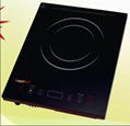 infrared ceramic cooker 1