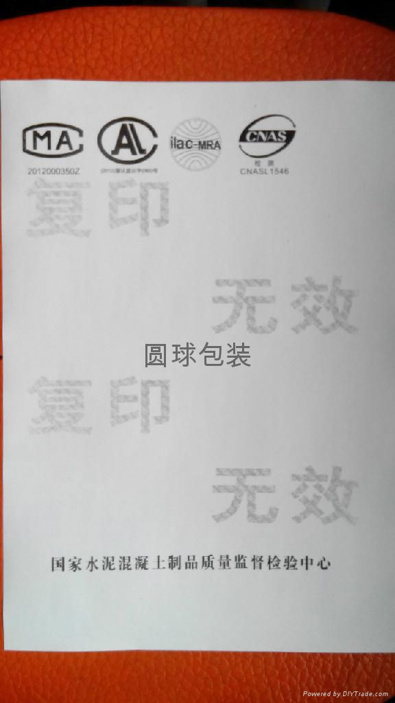 copy void pantograph copy void pantograph