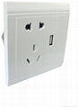 USB rechargeable wall socket 2