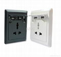 USB rechargeable wall socket 3