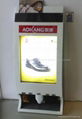 LCD shoe polisher machine