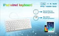 IPAD WIRED KEYBOARD