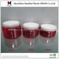 empty plastic pet cosmetic jar,empty jar,skin cream jar