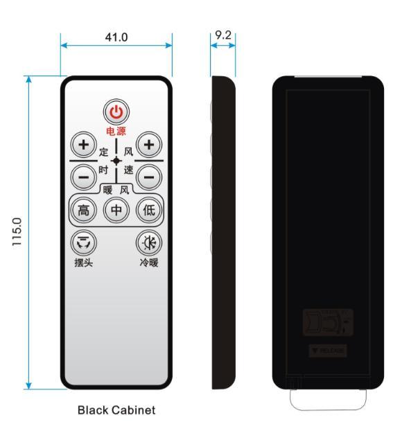 slim remote control M15X