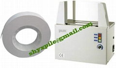 Taping Machine Yulim paper tape