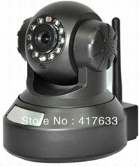 WiFi Wireless IR Night Vision Pan Tilt