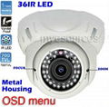 1/3" Sony Effio-e 700tvl 36leds 2.8~12mm varifocal lens metal cctv dome camera  1