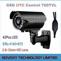 UTC OSD control 700TVL HD camera system 30M IR Range lens 2.8-12mm cctv camera 1