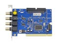 16CH Video Capture Card DVR Card GV250B V8.2-GV Card cctv video capture card 1