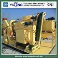 YULONG feed pellet making line 2