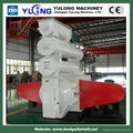 YULONG feed pellet making line 3