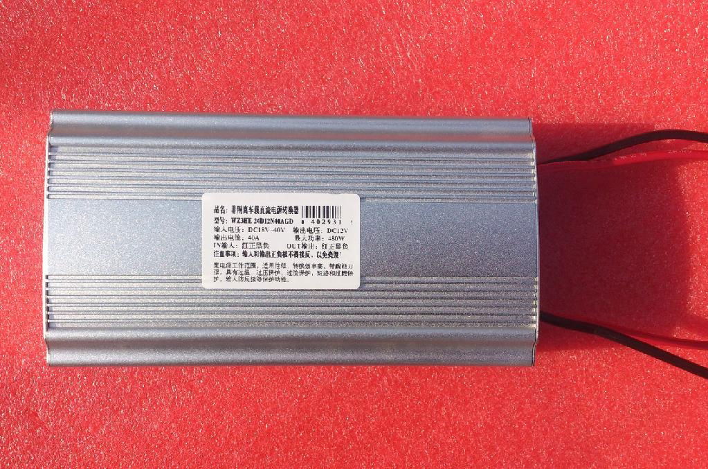 DC power converter inverter DC24V-DC12V40A