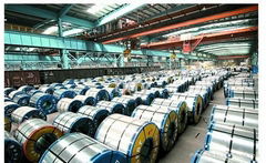 Cold Rolled Steel Coils