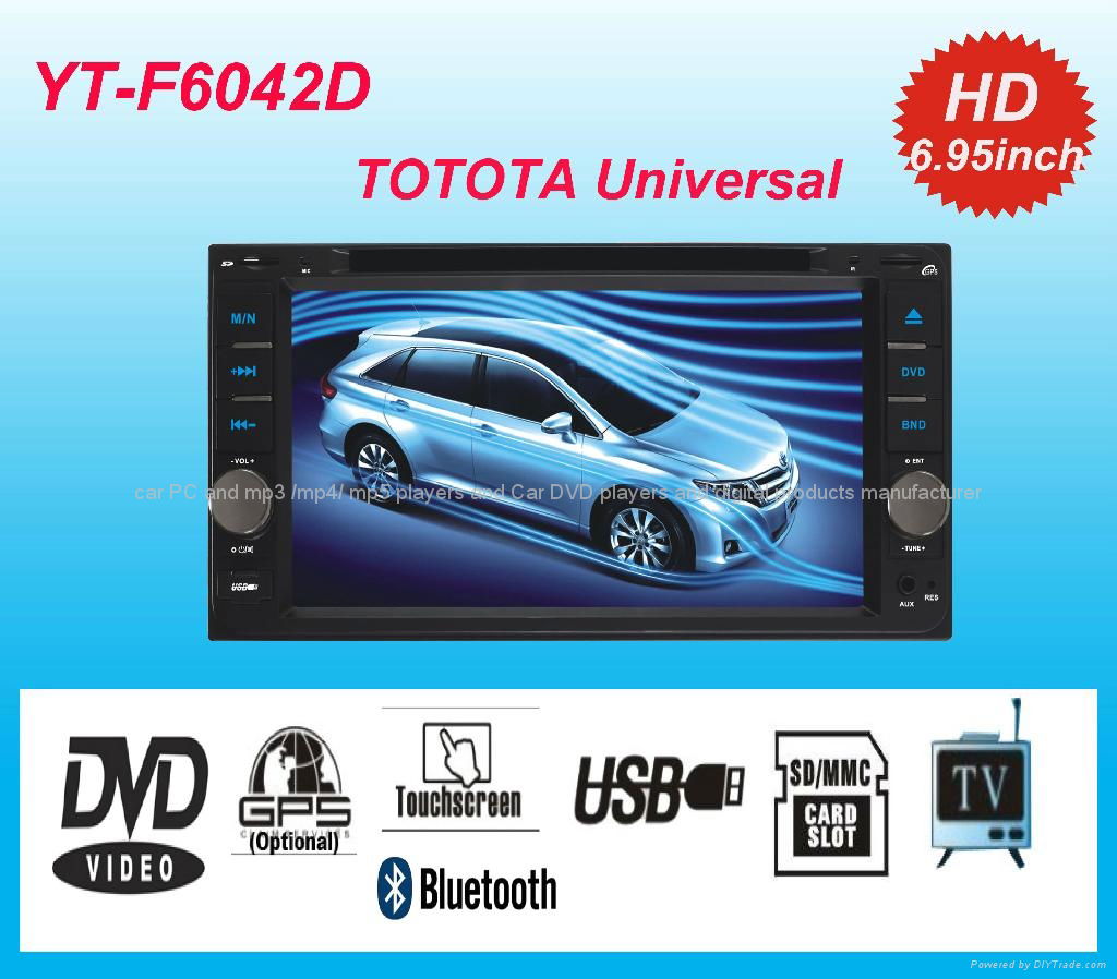 6.95inch  car dvd player with gps OEM factory