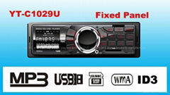 fixed screen car MP3/RADIO/USB/SD/AUX PLAYER