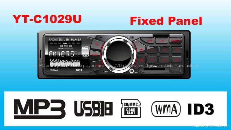 fixed screen car MP3/RADIO/USB/SD/AUX PLAYER